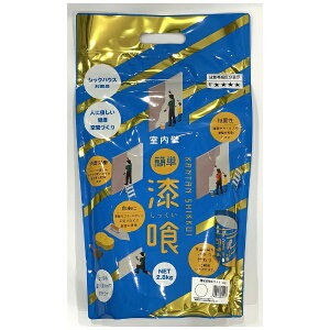 ƒ뉻wHƁbKateikagakukogyo ƒ뉻w ȒP zCg 2.8kg