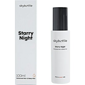 SKYBOTTLE｜スカイボトル スカイボトル パフューム ヘア ボディミスト 100mL スターリーナイト