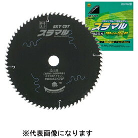 ハウスビーエム｜HOUSE B.M BM SM-165S スラマル