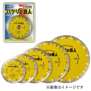 �i�j�������H�ƁbNANIWA ABRASIVE �i�j�� ES-7005 �_�C�������h�J�b�^�[ �n�c���̓S�l
