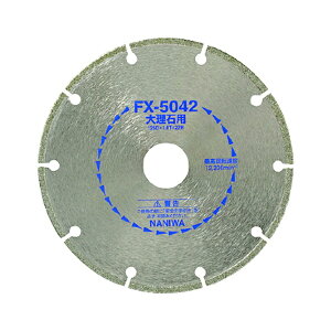 ijHƁbNANIWA ABRASIVE ij FX-5042 d_CJb^[ SDF X^_[h