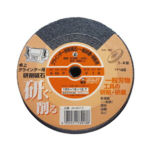 �i�j�������H�ƁbNANIWA ABRASIVE �i�j�� JA-6010 �O���C���_�[�u��A �r�g���t�@�C�h