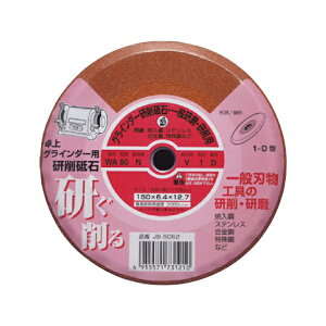 ijHƁbNANIWA ABRASIVE ij JB-5062 OC_[pu
