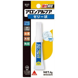 KOKUYObRN RN@AAtA[[@4g@^|594N 64486000