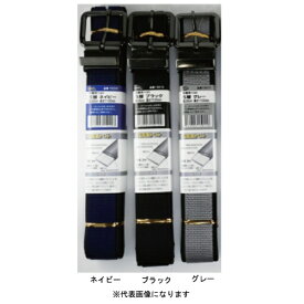 ハートフル・ジャパン｜HEART ハートフル 作業用ベルト5層構造ブラック
