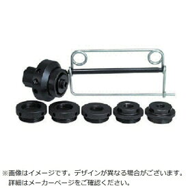 【エントリーで最大全額ポイント還元｜7/18迄】 MCCコーポレーション｜松阪鉄工所 MCC ニップルアタッチメント 1/2-2 NA-2 PMMNA45