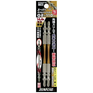 �O���R�[�|���[�V�����bSANKYO CORPORATION STM-2150 �X�[�p�[�X�����g�[�V���� �i2P�j #219479