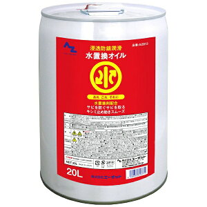 G[[bgbAZ AZ AZ813 AZuIC 20L