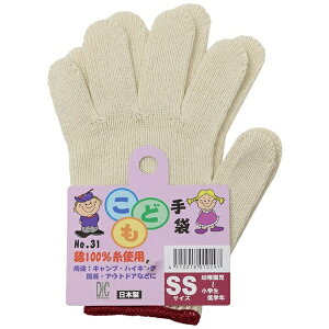 fBbNbDIC fBbN #31 qR SS [SSTCY]