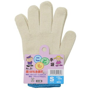 fBbNbDIC fBbN #31 qR S [STCY]