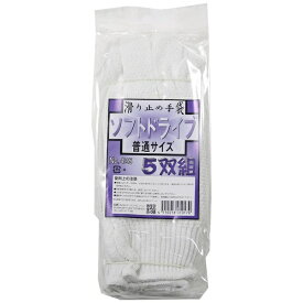 ディック｜DIC ディック #425 ソフトドライブ5双組 普通 [滑り止め付き]