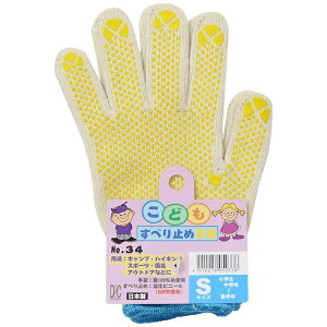 fBbNbDIC fBbN #34 qR ~ S [STCY /~ߕt]