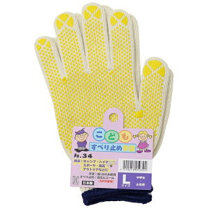 fBbNbDIC fBbN #34 qR ~ L [LTCY /~ߕt]