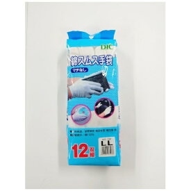 ディック｜DIC ディック #650-12 精密用手袋12P LL [LLサイズ]