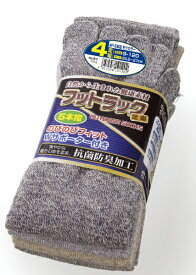 富士グローブ｜Fuji Glove 富士 #1012 S-120 5本指 モクカラー 4P
