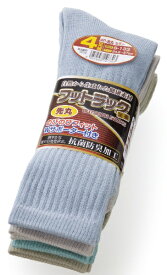 富士グローブ｜Fuji Glove 富士 #1073 S-133 先丸 カラー 4P