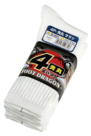 富士グローブ｜Fuji Glove 富士 #1087 S-431フットドラゴン先丸 サラシ 4P