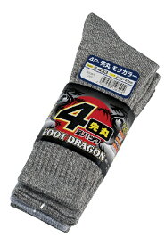 富士グローブ｜Fuji Glove 富士 #1089 S-433フットドラゴン先丸モクカラー4P