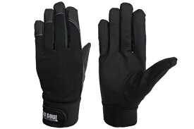 富士グローブ｜Fuji Glove 富士 #7552 PS-993 プロソウル ブラック L