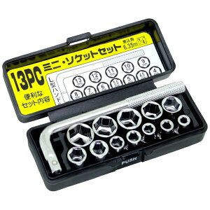 LbTOYOMITSU L T-1213 13PC.~j\PbgZbg