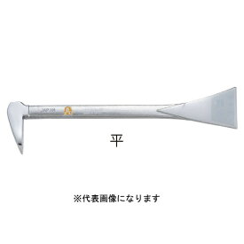 須佐製作所 須佐 メッキ平バール 300mm