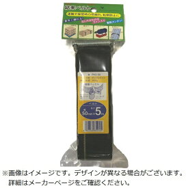 三共コーポレーション｜SANKYO CORPORATION OH PK5-30 ケッソクベルト #075565