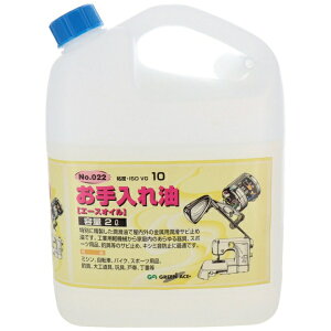 �O���R�[�|���[�V�����bSANKYO CORPORATION #022 GA �I�e�C���A�u���i�G�[�X�I�C���j 2L #146022