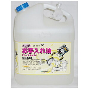 �O���R�[�|���[�V�����bSANKYO CORPORATION #024 GA �������� �G�[�X�I�C�� 4L #146024