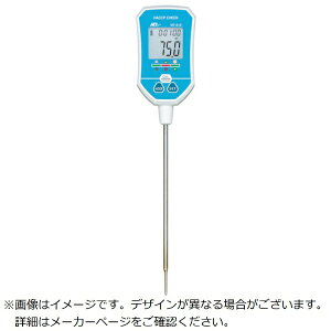 Mother Tool|マザーツール マザーツール 防水型デジタル中心温度計 MT812 【メーカー直送・代金引換不可・時間指定・返品不可】