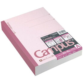 KOKUYO｜コクヨ ノート Campus(キャンパス) 10冊パック 3ANX10 [セミB5・B5 /7mm(A罫) /横罫線]