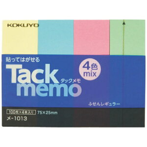 KOKUYObRN RN@^bNitⳃ^Cvj@75×25mm@4F100×4@|1013 51152642
