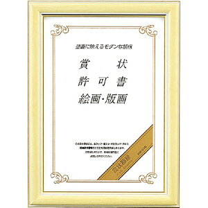 KOKUYObRN RN@܏z@܏A4iڎj@|X`ؒ@J|243 51091071