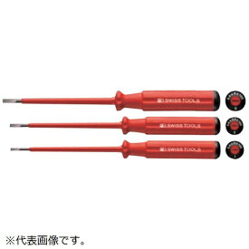 PBスイスツールズ社｜PB SWISS TOOLS PBスイスツールズ　エレクトロ絶縁ドライバーセット 5539 【メーカー直送・代金引換不可・時間指定・返品不可】