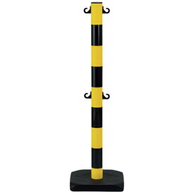 日本緑十字｜JAPAN GREEN CROSS 緑十字　チェインスタンド（砂鉄ベースタイプ）　PCS−2TR　黄／黒　高さ876mm　PE製 141122 【メーカー直送・代金引換不可・時間指定・返品不可】