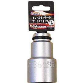 グリーンクロス｜Green Cross グリーンクロス　椿モデル　仮締オートスライドW　PW−3236−6K 6300021992 【メーカー直送・代金引換不可・時間指定・返品不可】