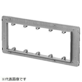 未来工業｜Mirai Industry プラ塗代カバー（ワンタッチタイプ）セーリスボックス用 OF12PS5Y