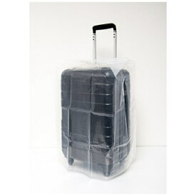 TTC スーツケースレインカバー（Sサイズ）