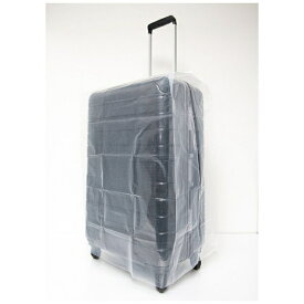 TTC スーツケースレインカバー（Mサイズ）