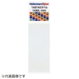 ヘラマンタイトン｜HellermannTyton TABTAGラベル レーザープリンター用 セルフラミネートラベル