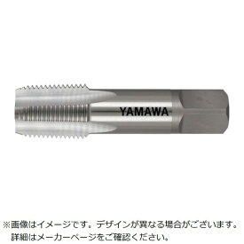 弥満和製作所｜YAMAWA ヤマワ　管用テーパねじ用ハンドタップ短ねじ形左ねじ用　S−PT　LH　1−1／2−11 SPTLH11211 【メーカー直送・代金引換不可・時間指定・返品不可】