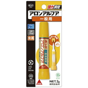 KOKUYObRN RN@AAtAiʗpj@2g@^|590N 64485980