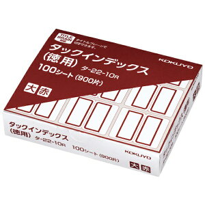 KOKUYObRN RN@^bNCfbNX@@ԁ@ipEpxj9×100V[g@^|22|10R 63786989