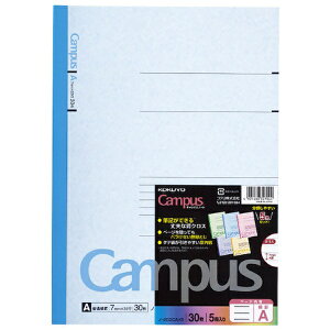 KOKUYO�b�R�N�� �m�[�g(�J���[�\��) Campus(�L�����p�X) 5�F�p�b�N 203CANX5 [A4 /7mm(A�r) /���r��]