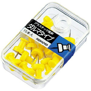 KOKUYObRN RN@vX`bNe@_}^Cv@15{@@Jq|20NY 51094959