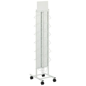 テラモト｜TERAMOTO テラモト 両面パンフレットスタンド OT9801560 【メーカー直送・代金引換不可・時間指定・返品不可】