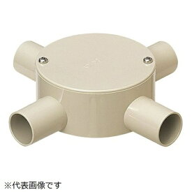 未来工業｜Mirai Industry 露出用丸形ボックス（平蓋）