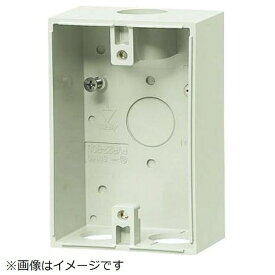 未来工業｜Mirai Industry 露出スイッチボックス（防水コンセント用）