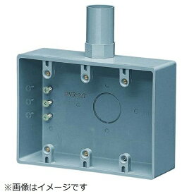 未来工業｜Mirai Industry 露出スイッチボックス（2号コネクタ付）