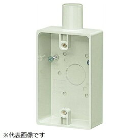 未来工業｜Mirai Industry 露出スイッチボックス
