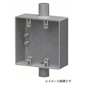 未来工業｜Mirai Industry 露出スイッチボックス
